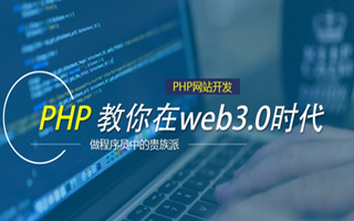 灯塔 php压缩包,PHP的解压缩函数怎么用？